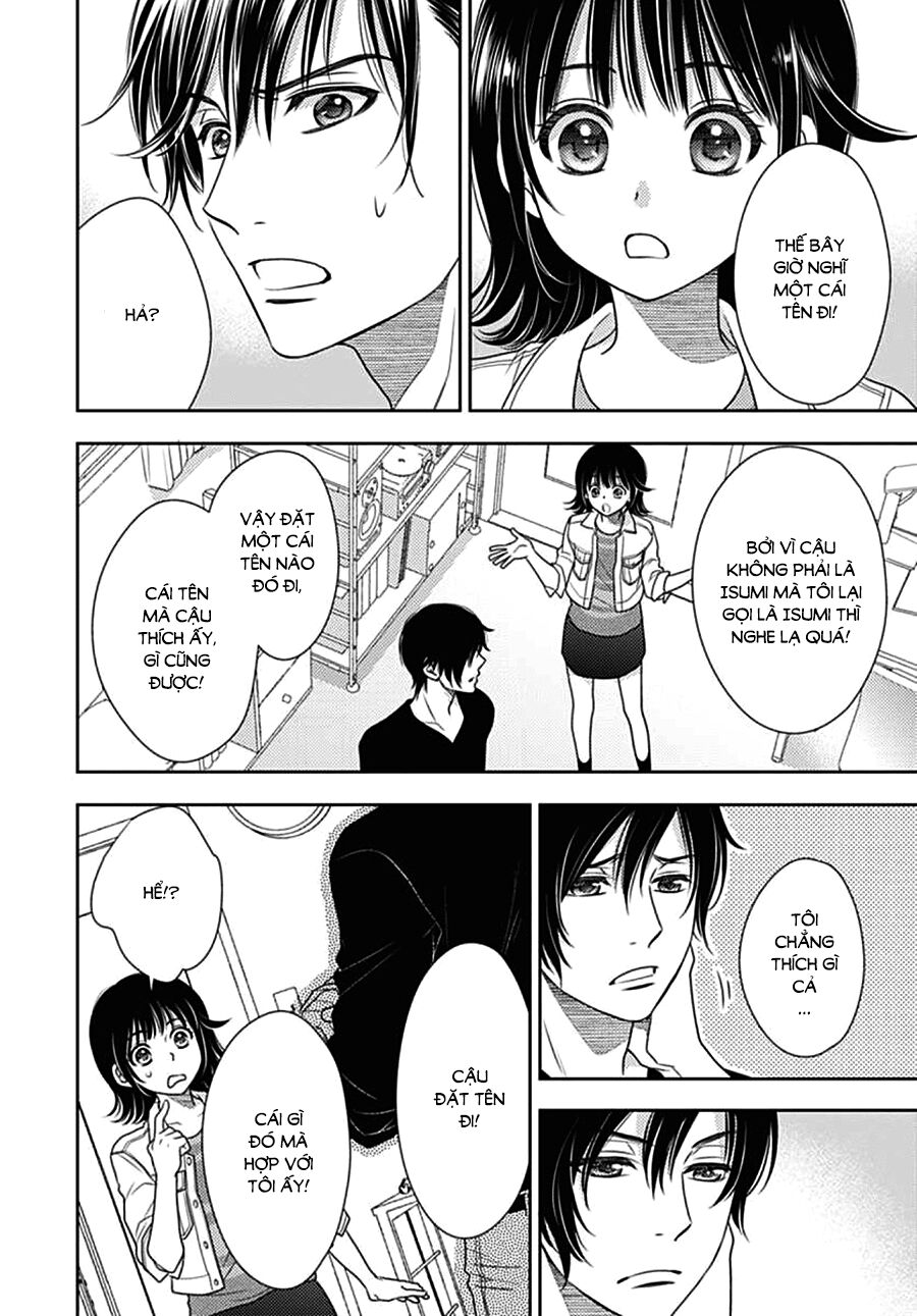 Ai ga Shinu no wa Kimi no Sei: Chapter 5