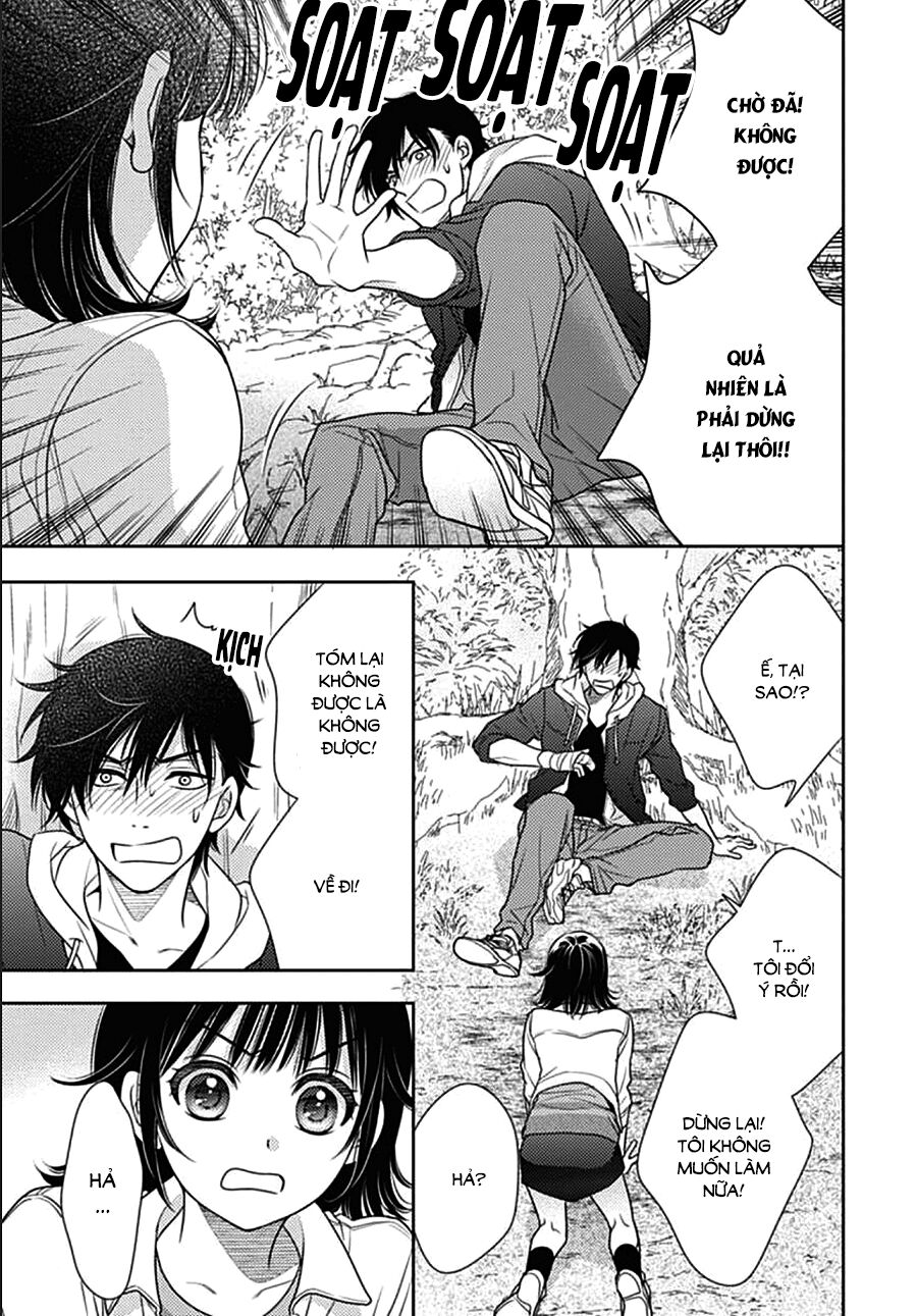 Ai ga Shinu no wa Kimi no Sei: Chapter 5