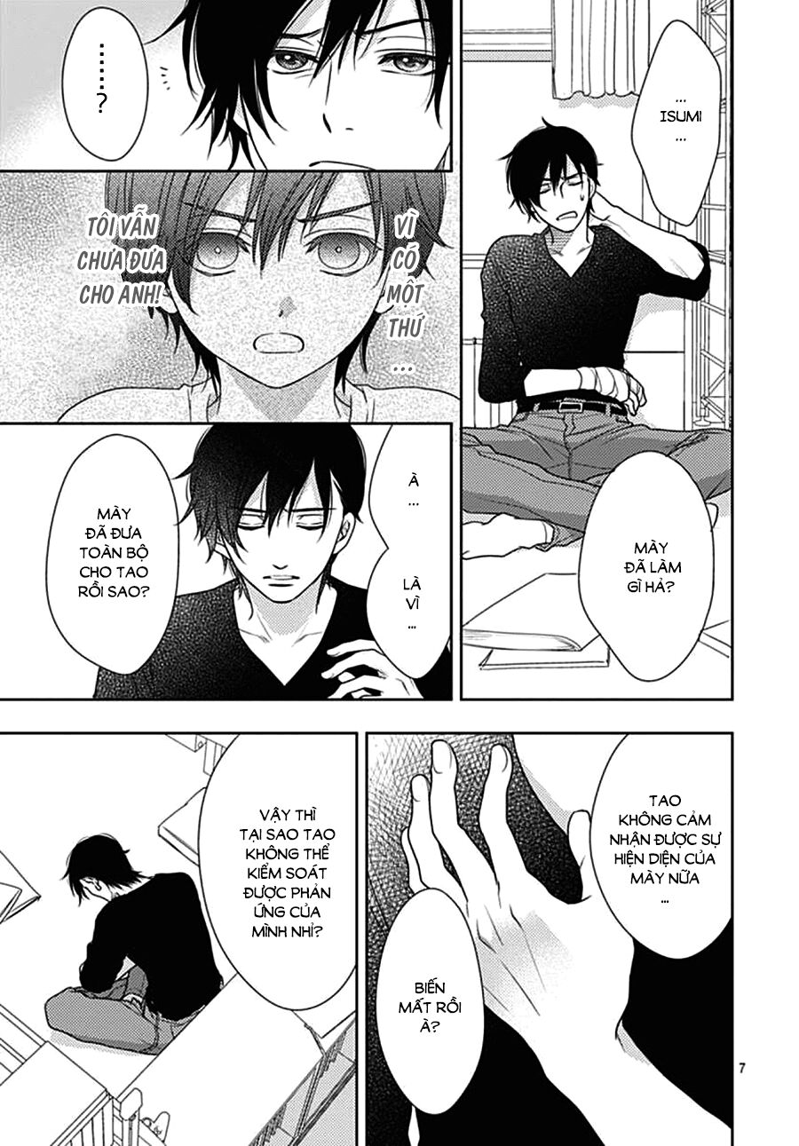 Ai ga Shinu no wa Kimi no Sei: Chapter 5