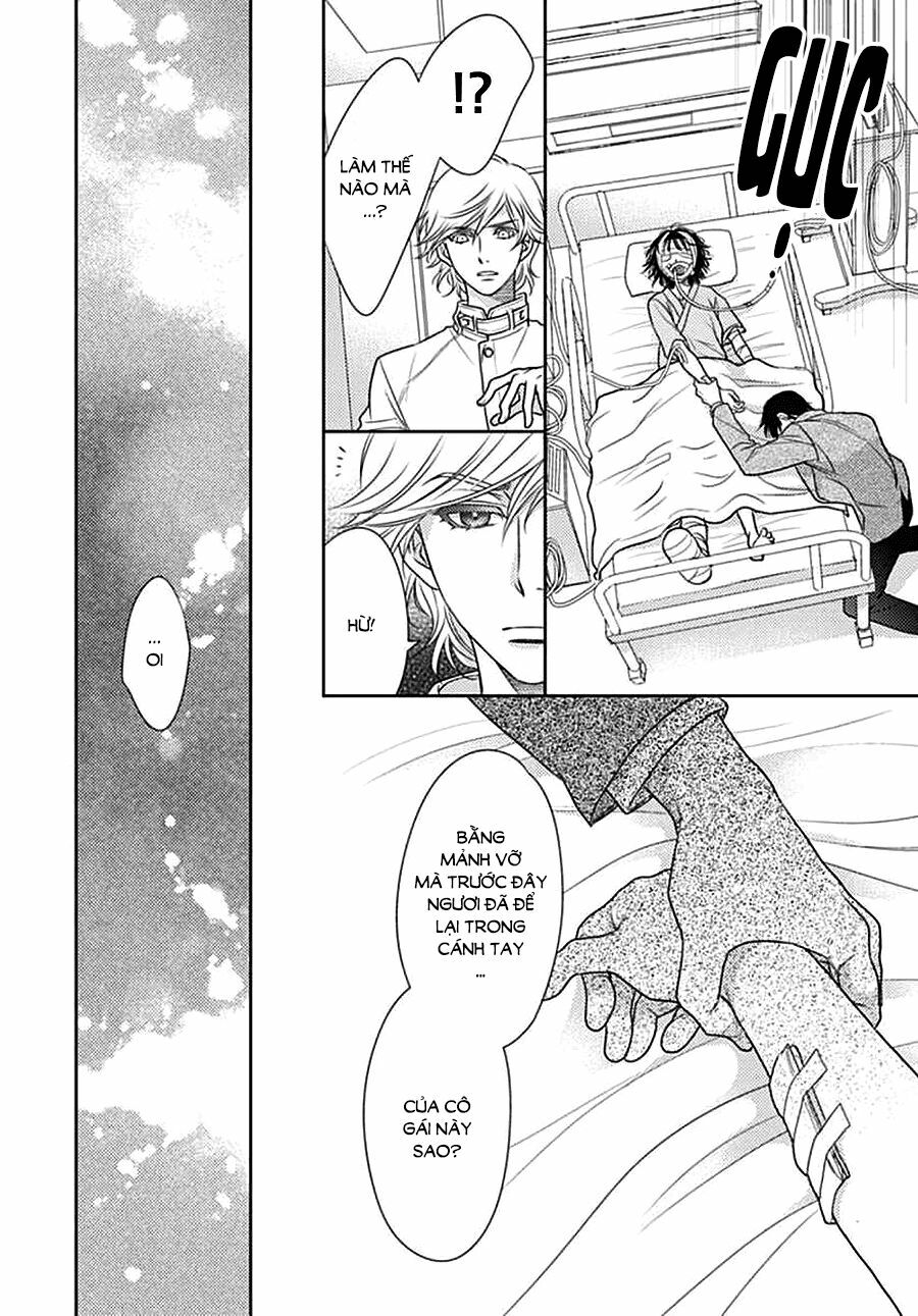 Ai ga Shinu no wa Kimi no Sei: Chapter 7