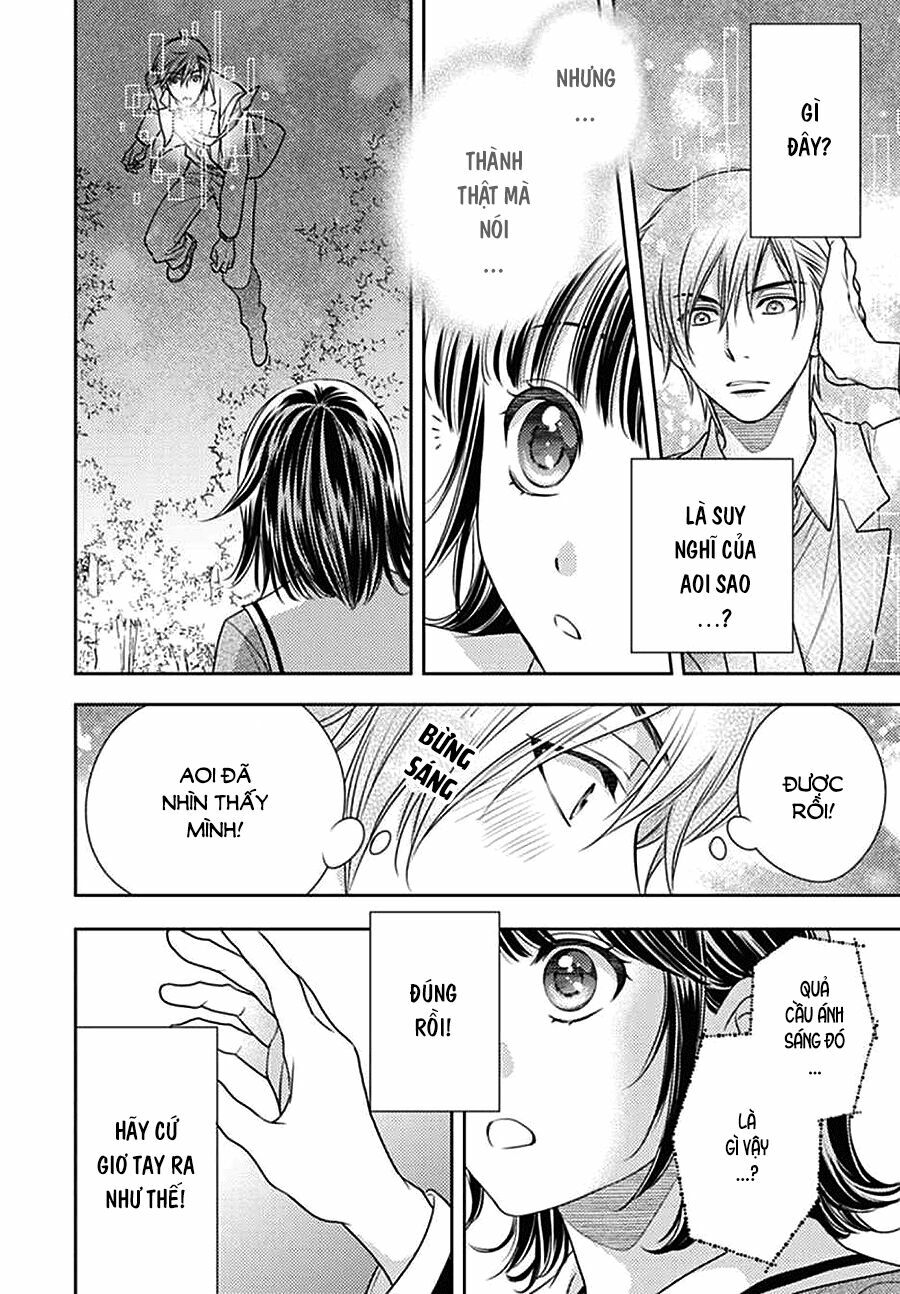 Ai ga Shinu no wa Kimi no Sei: Chapter 7