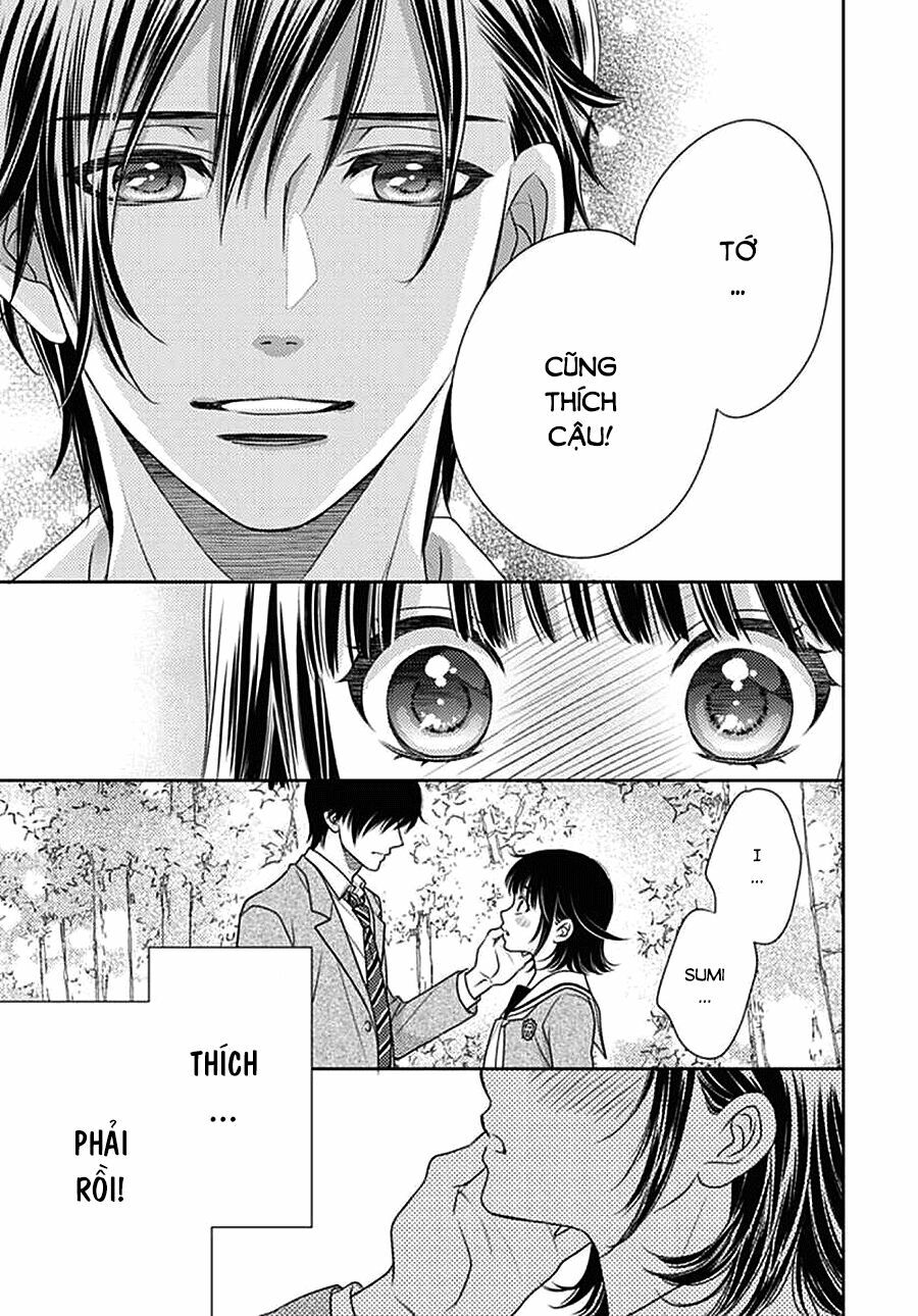 Ai ga Shinu no wa Kimi no Sei: Chapter 7