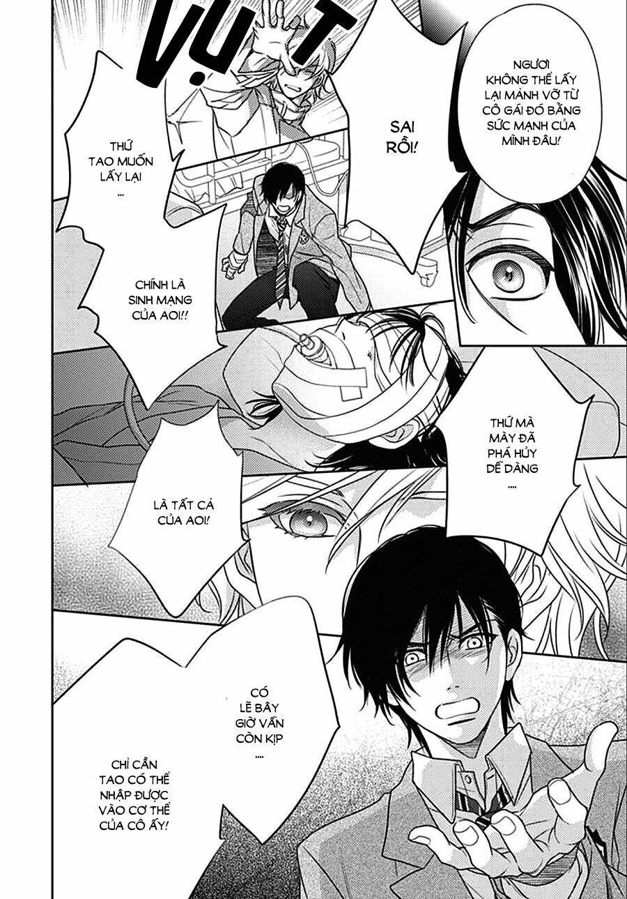 Ai ga Shinu no wa Kimi no Sei: Chapter 7