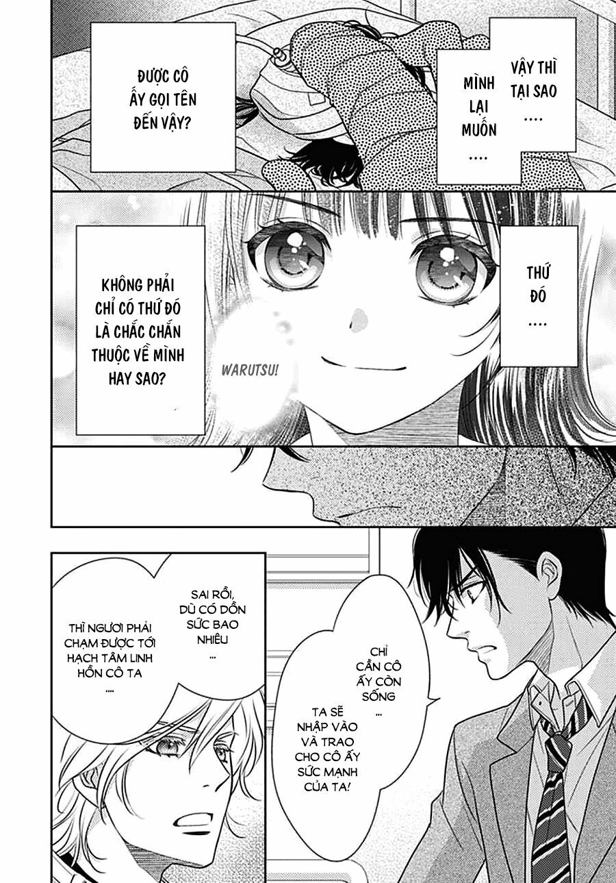 Ai ga Shinu no wa Kimi no Sei: Chapter 7