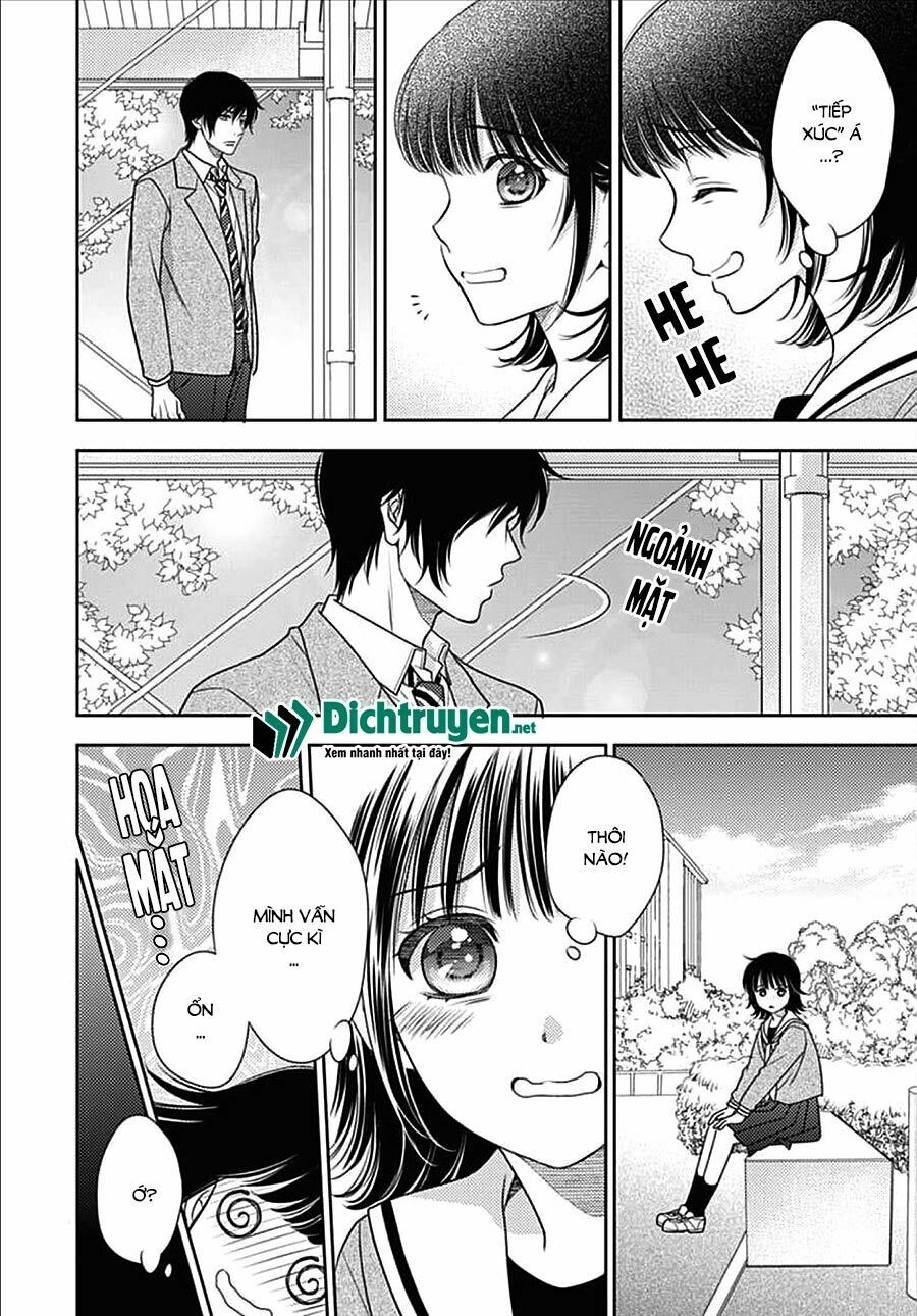 Ai ga Shinu no wa Kimi no Sei: Chapter 9