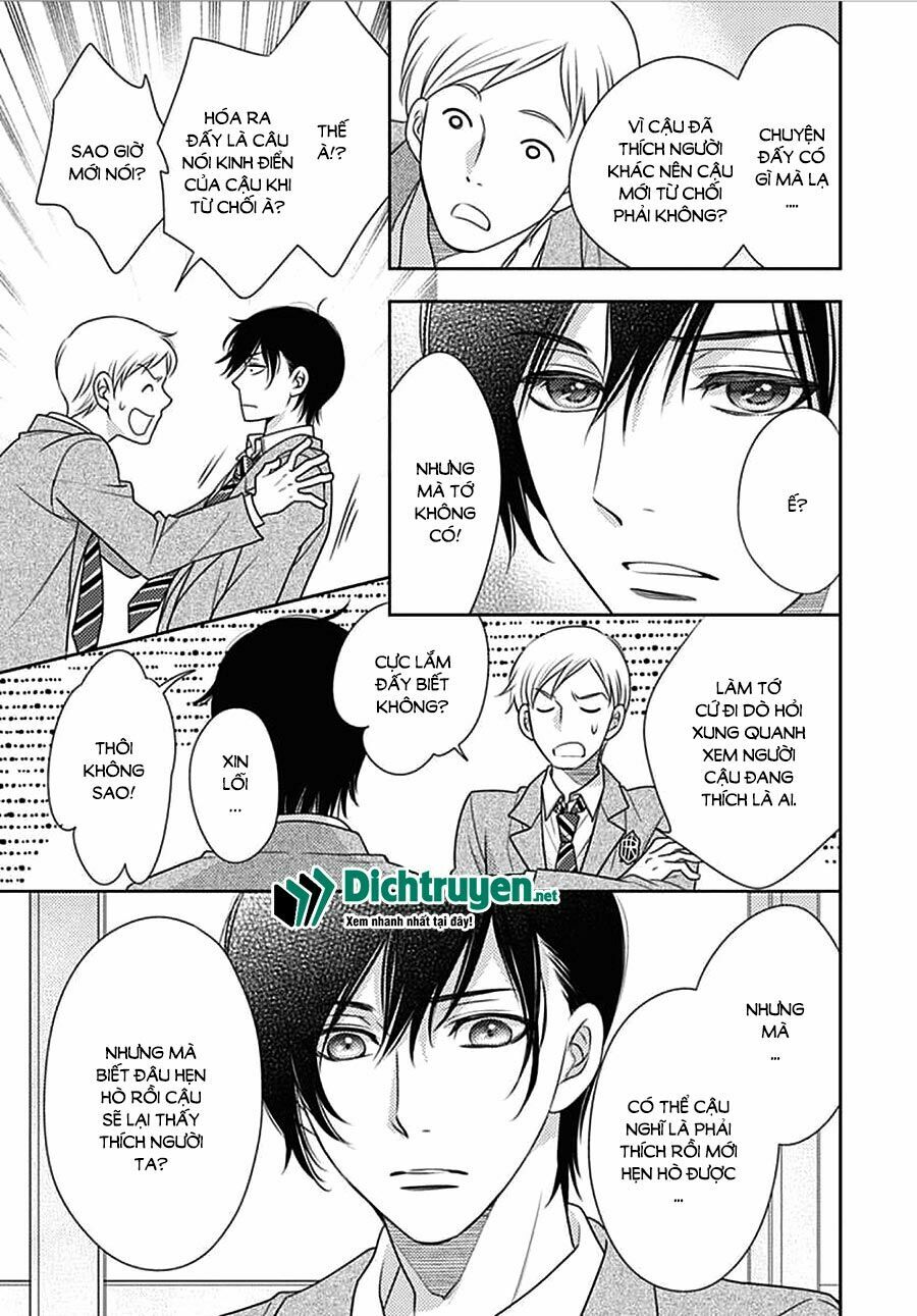 Ai ga Shinu no wa Kimi no Sei: Chapter 9