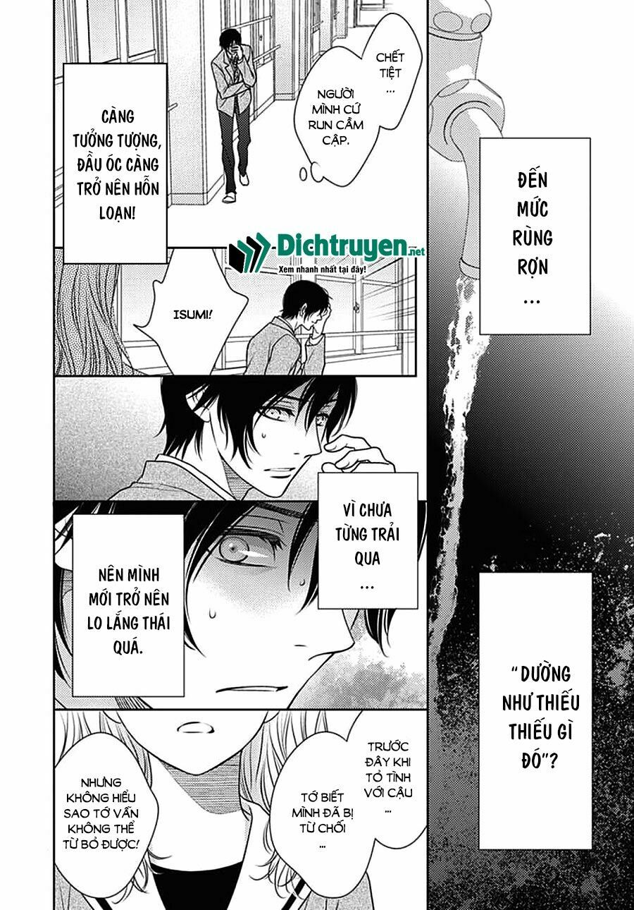 Ai ga Shinu no wa Kimi no Sei: Chapter 9