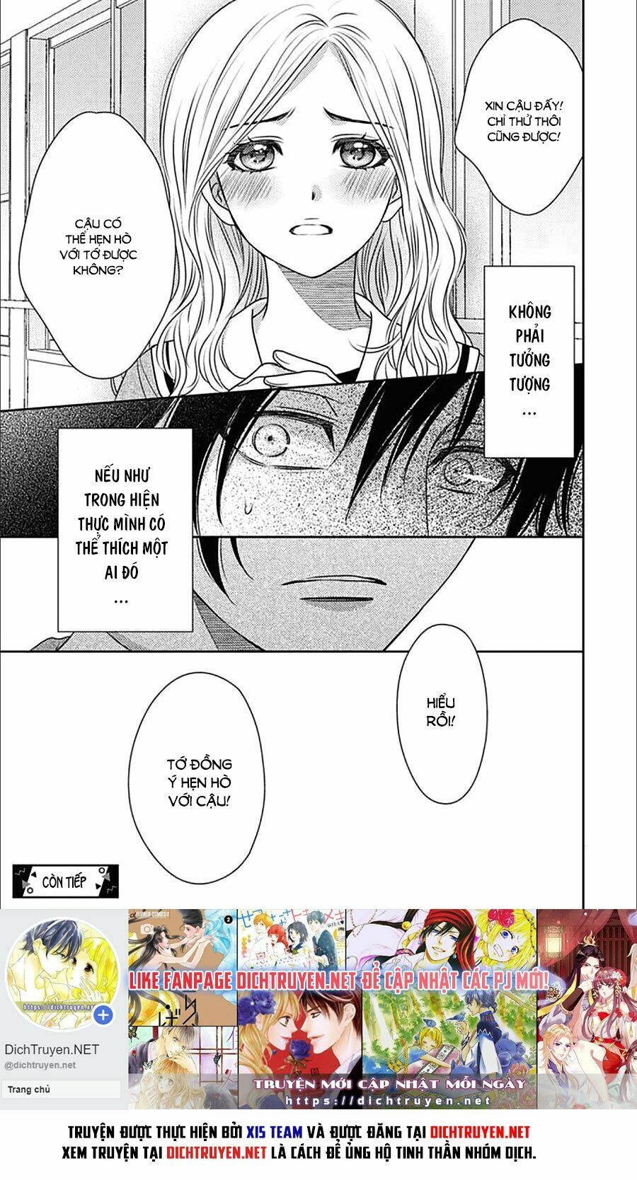 Ai ga Shinu no wa Kimi no Sei: Chapter 9