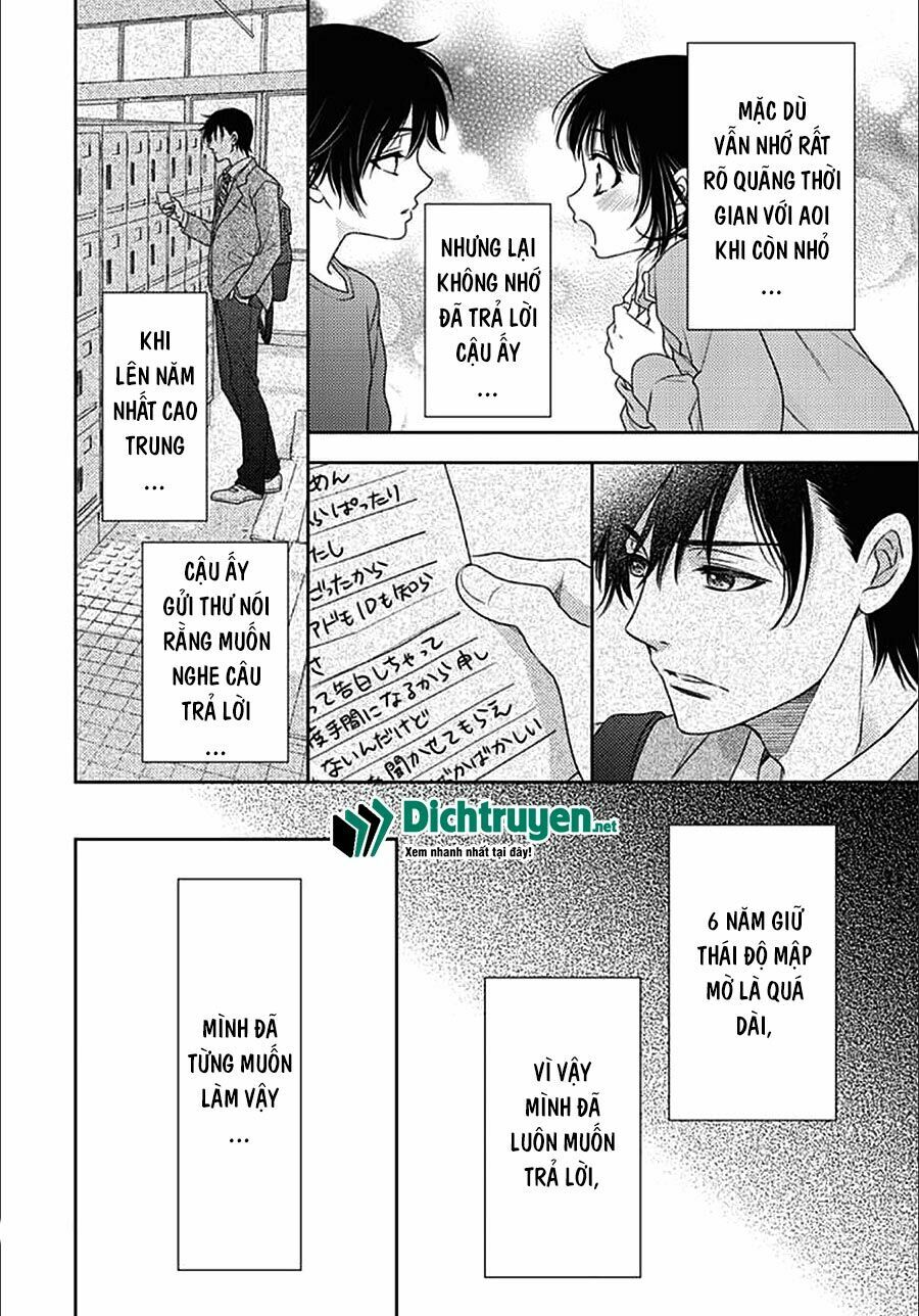 Ai ga Shinu no wa Kimi no Sei: Chapter 9