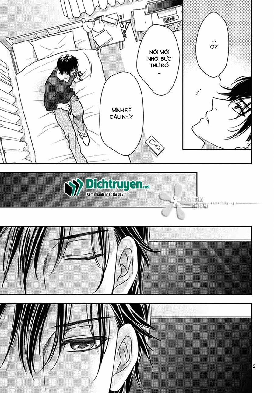 Ai ga Shinu no wa Kimi no Sei: Chapter 9