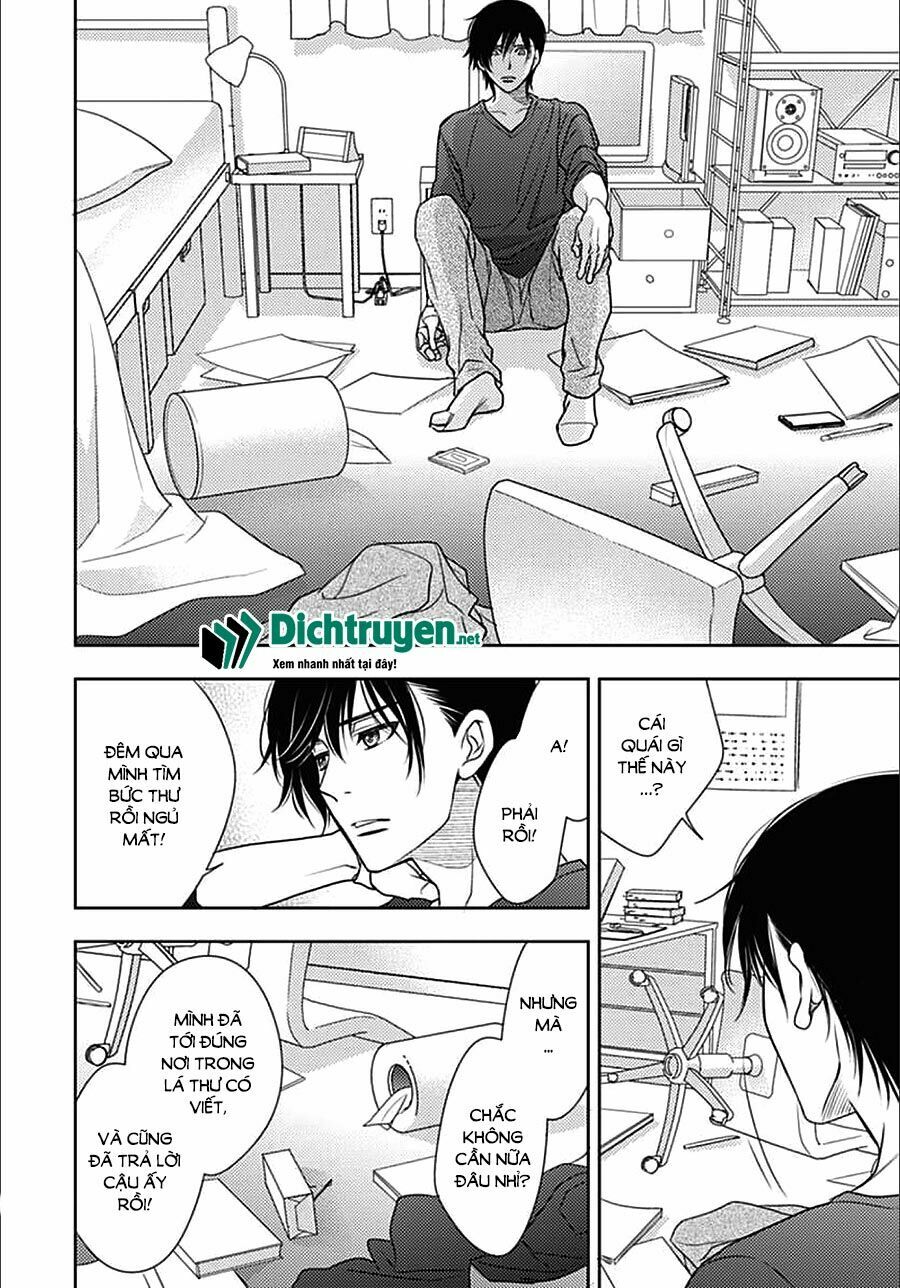 Ai ga Shinu no wa Kimi no Sei: Chapter 9