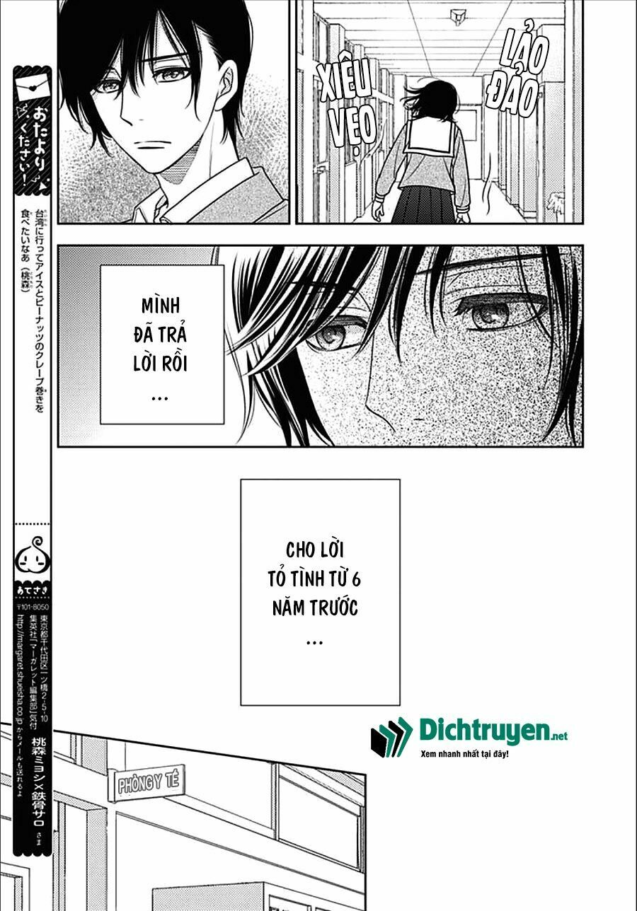Ai ga Shinu no wa Kimi no Sei: Chapter 9