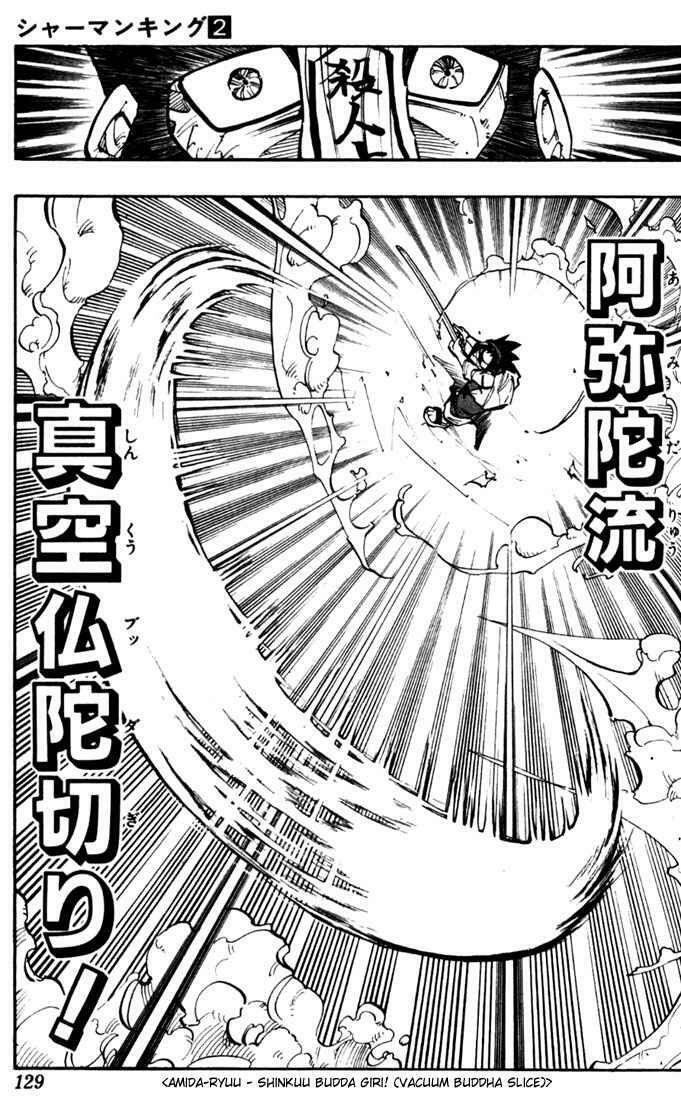 Vua Pháp Thuật: Chapter 14