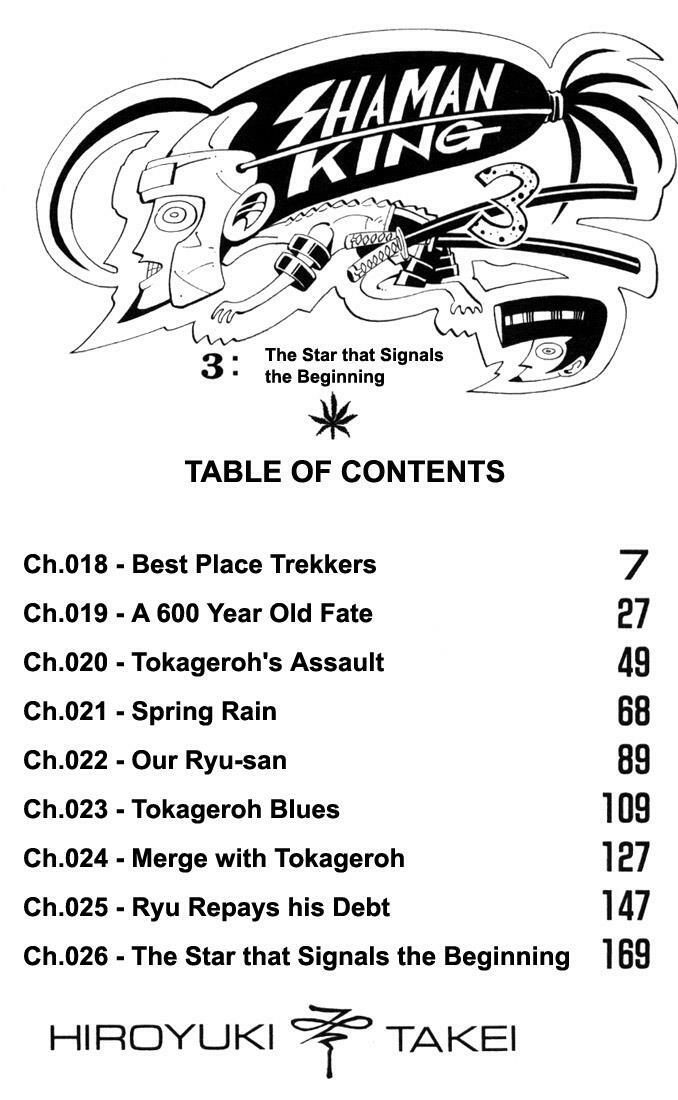 Vua Pháp Thuật: Chapter 18