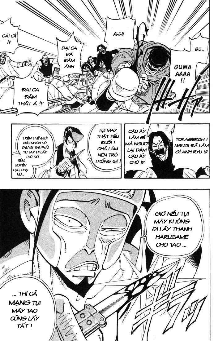 Vua Pháp Thuật: Chapter 19