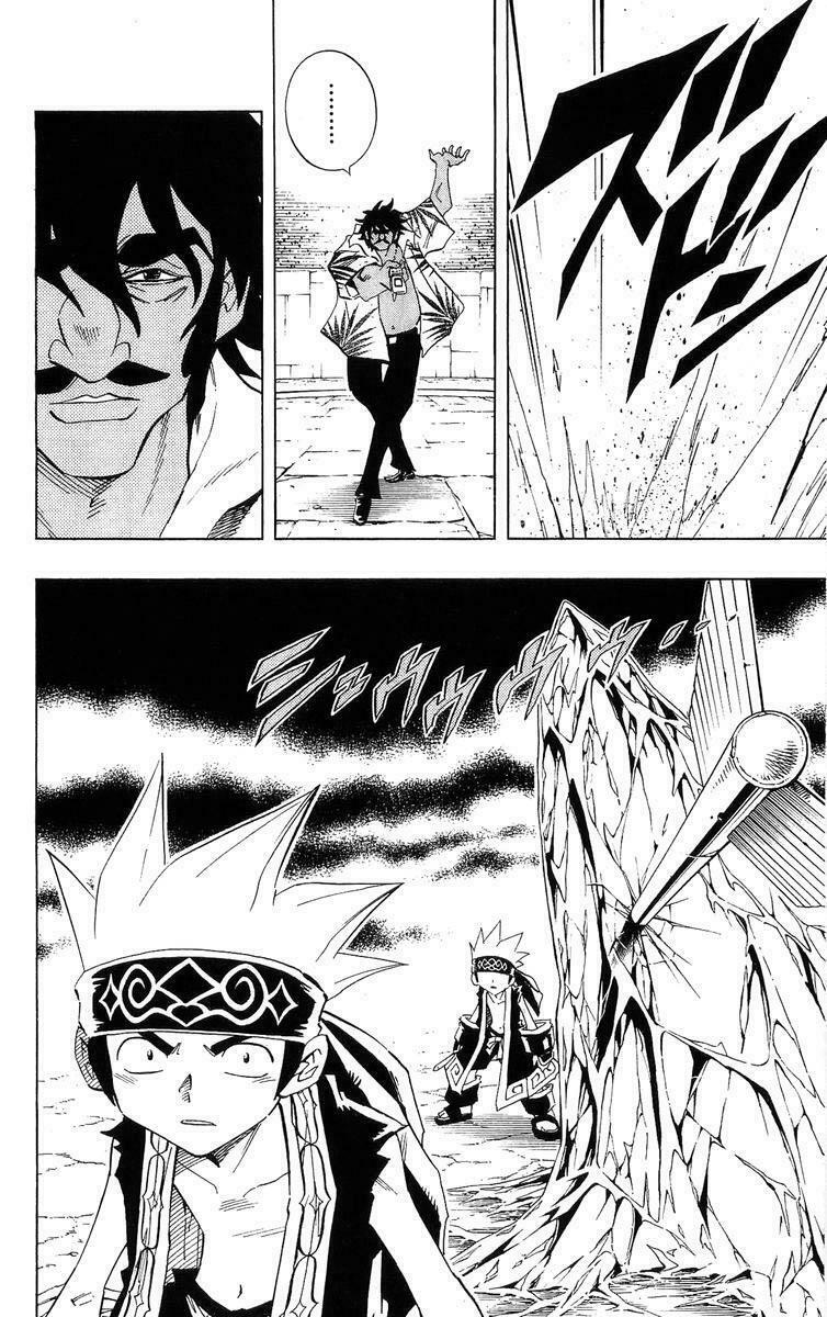 Vua Pháp Thuật: Chapter 226