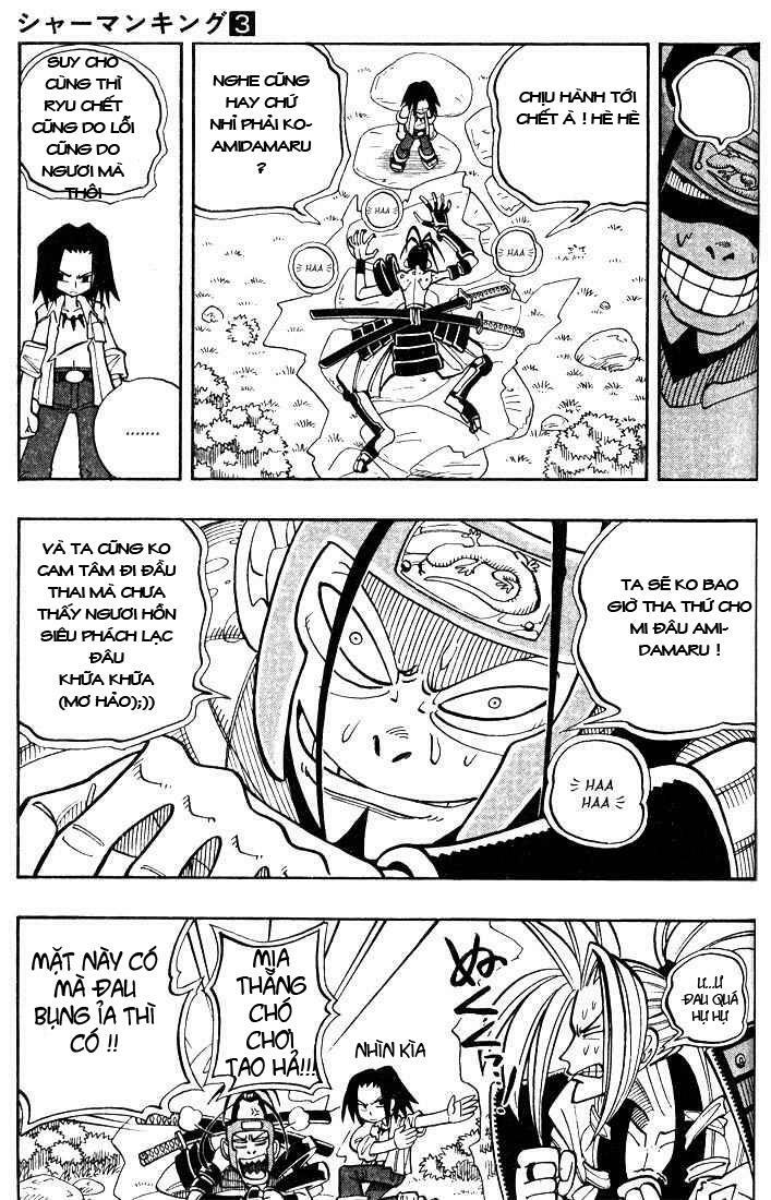 Vua Pháp Thuật: Chapter 23