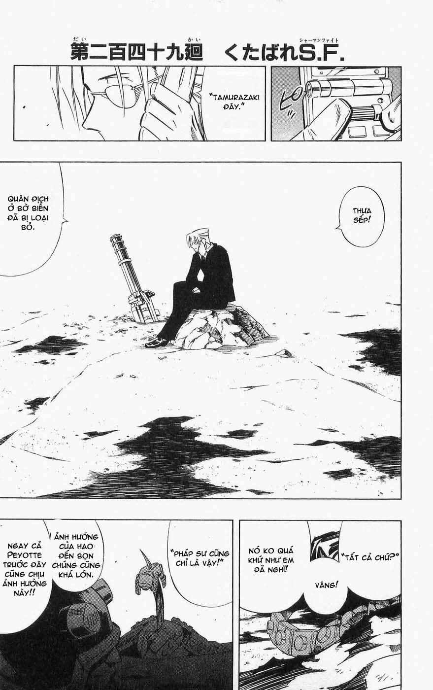 Vua Pháp Thuật: Chapter 249