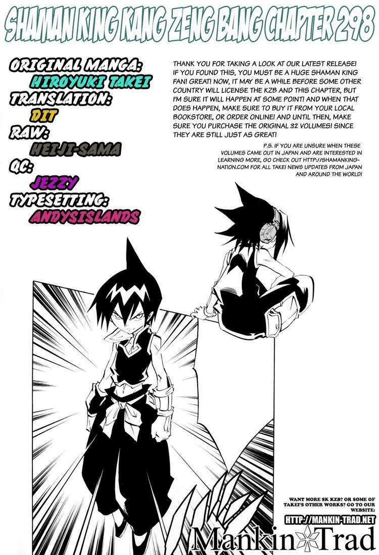 Vua Pháp Thuật: Chapter 298