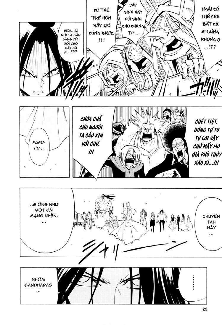 Vua Pháp Thuật: Chapter 299