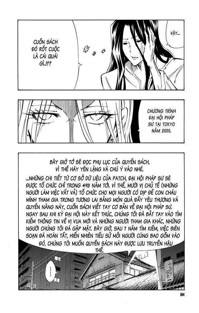 Vua Pháp Thuật: Chapter 300.5: Chapter Bonus