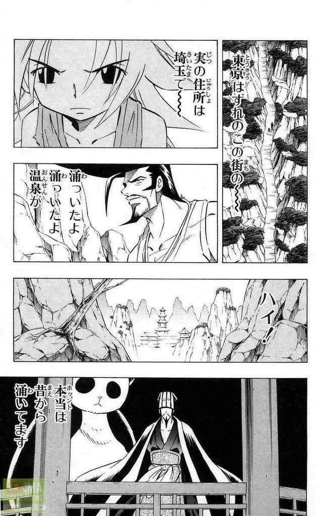 Vua Pháp Thuật: Chapter 301.1