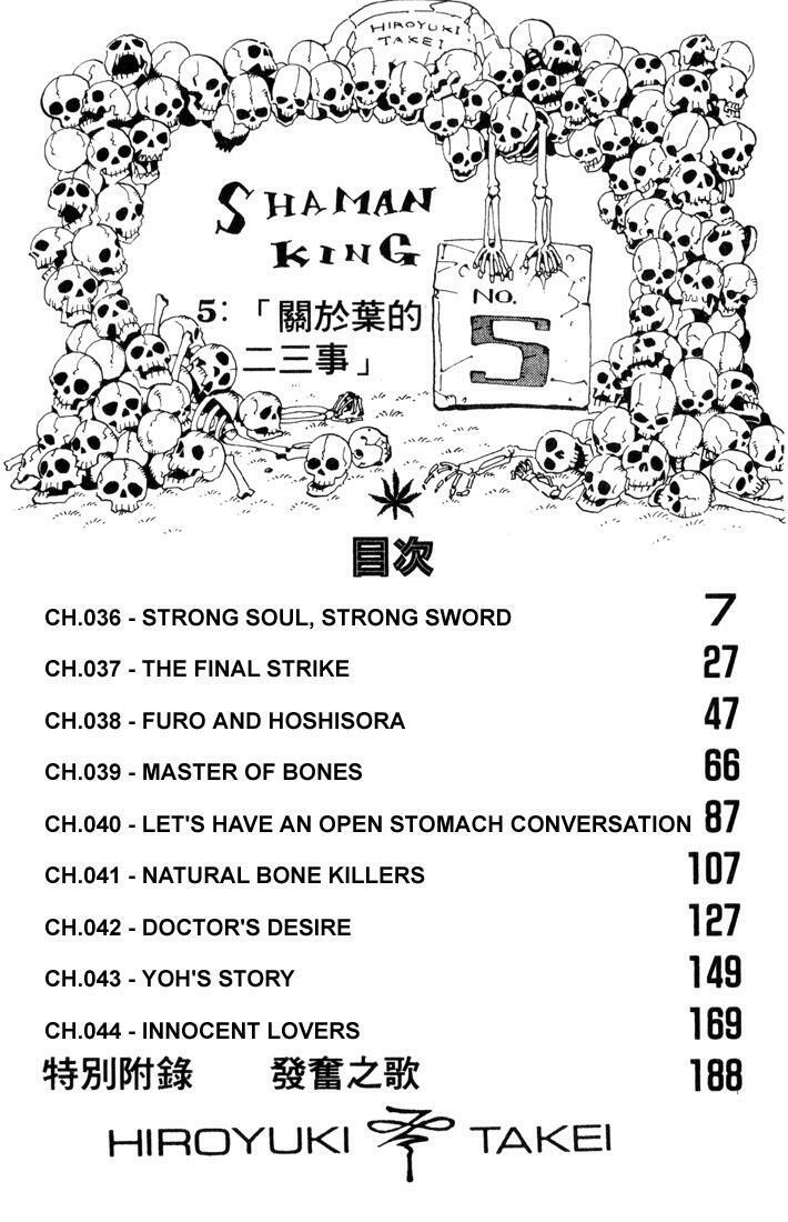 Vua Pháp Thuật: Chapter 36