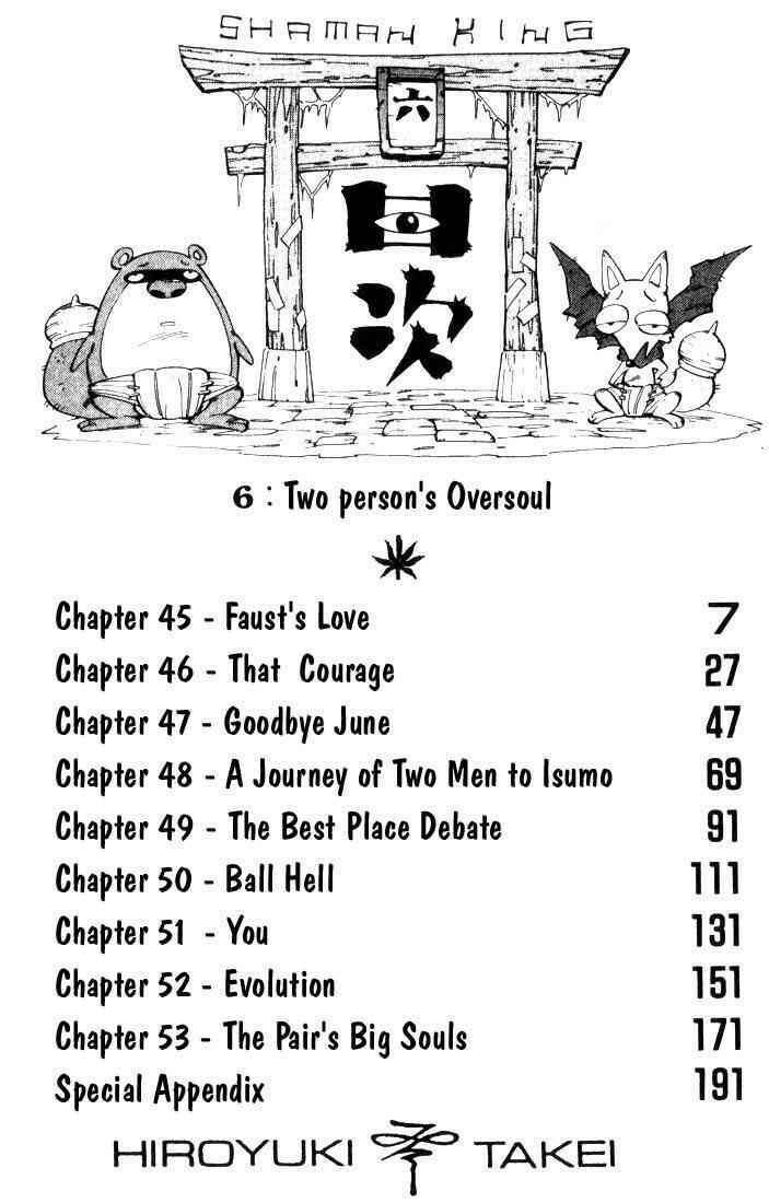 Vua Pháp Thuật: Chapter 45