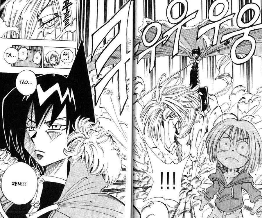 Vua Pháp Thuật: Chapter 55