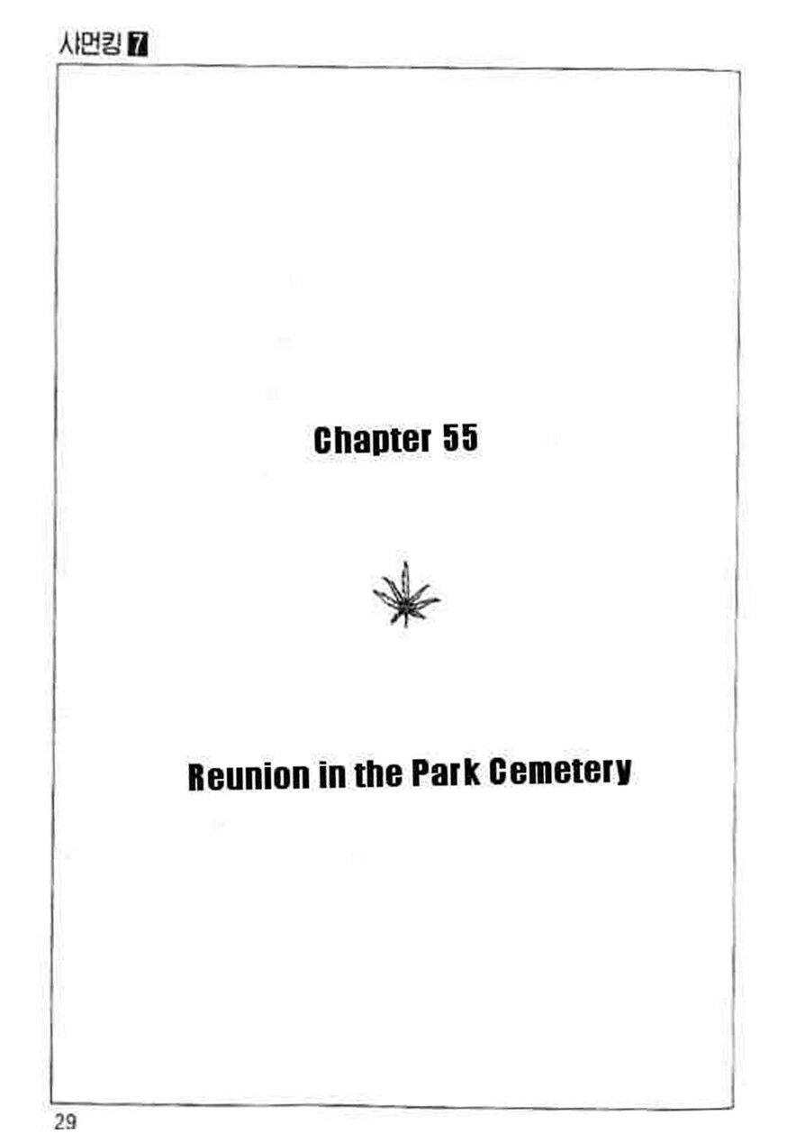 Vua Pháp Thuật: Chapter 55