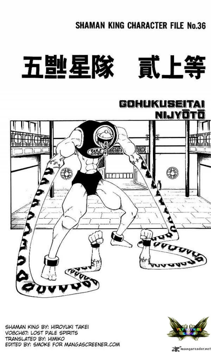 Vua Pháp Thuật: Chapter 67