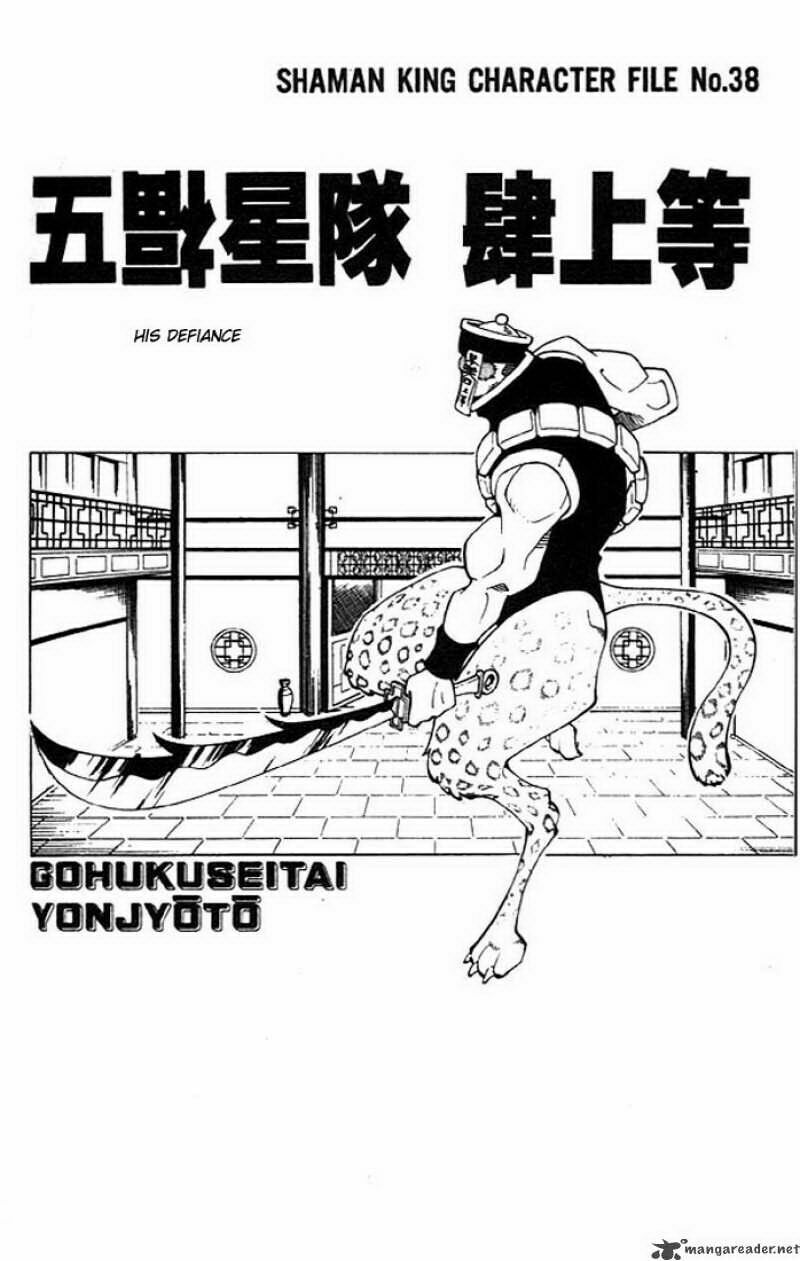 Vua Pháp Thuật: Chapter 69