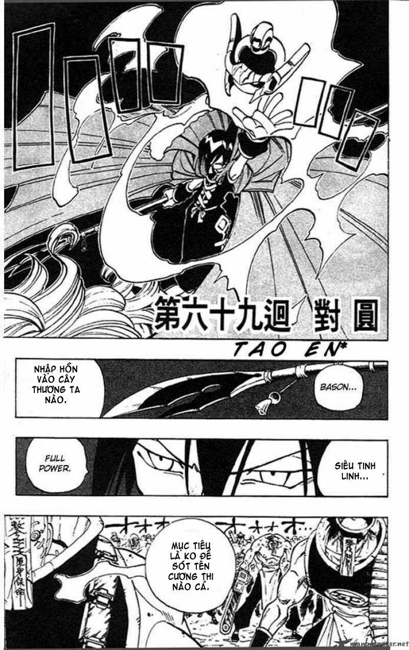 Vua Pháp Thuật: Chapter 69