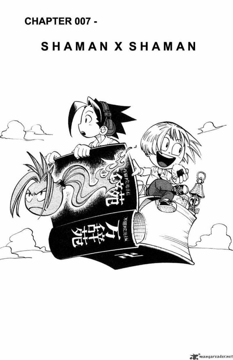 Vua Pháp Thuật: Chapter 7