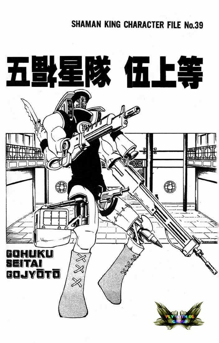 Vua Pháp Thuật: Chapter 70