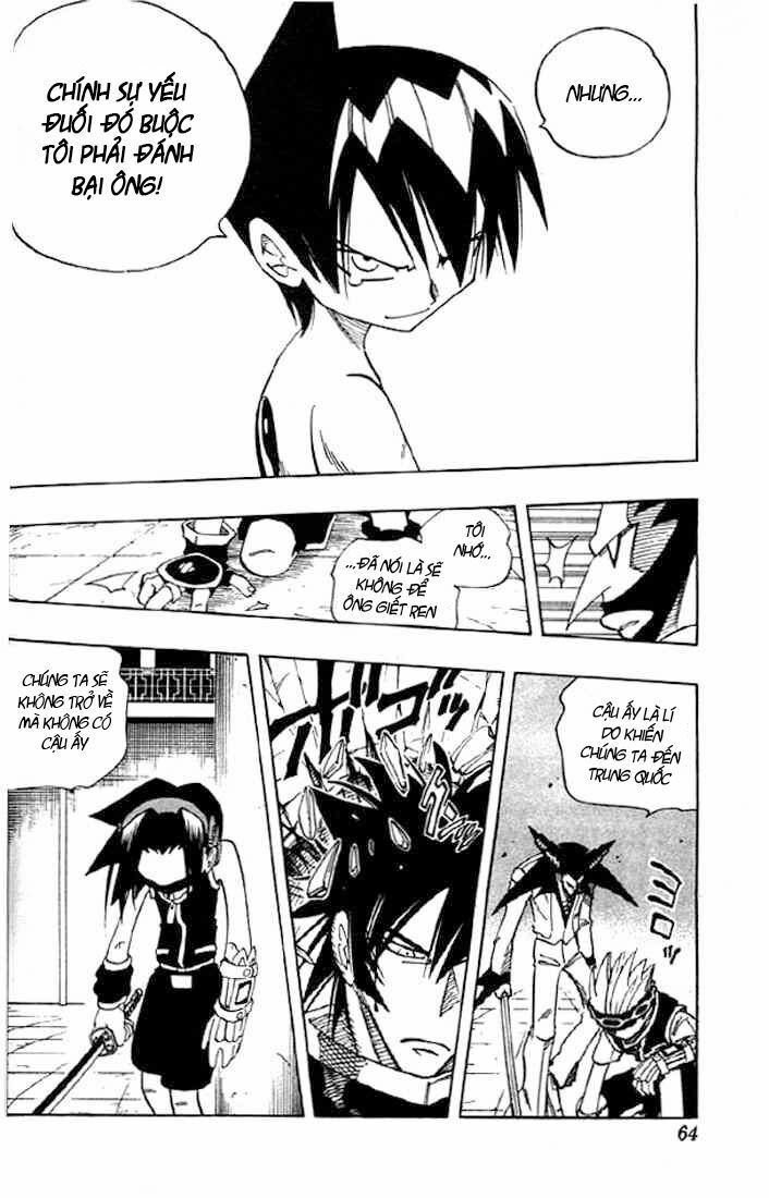 Vua Pháp Thuật: Chapter 74