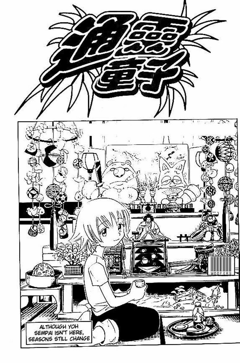 Vua Pháp Thuật: Chapter 80