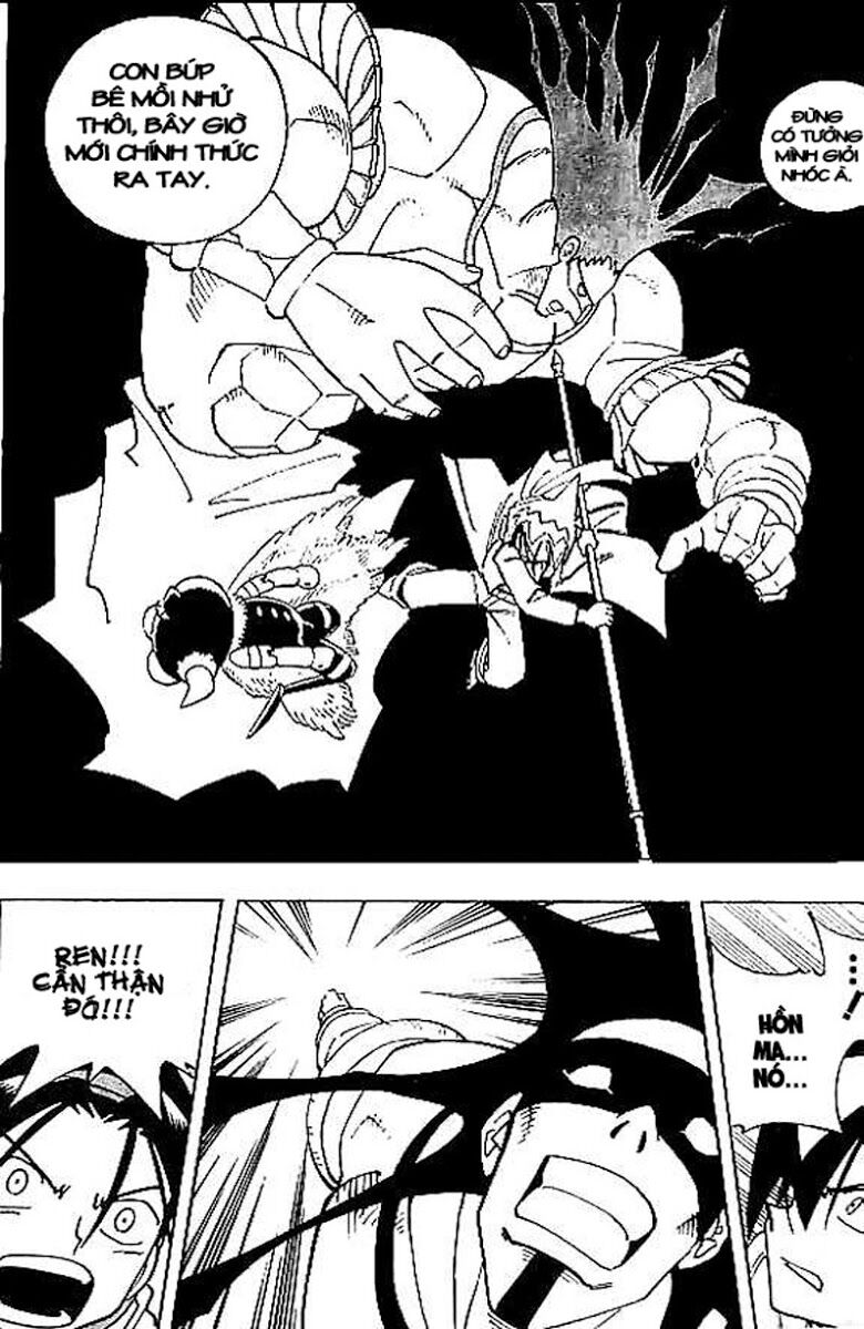 Vua Pháp Thuật: Chapter 82