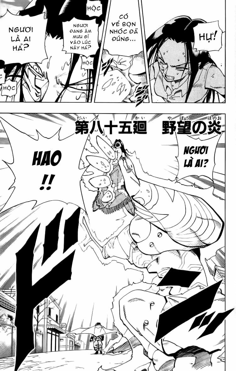 Vua Pháp Thuật: Chapter 85