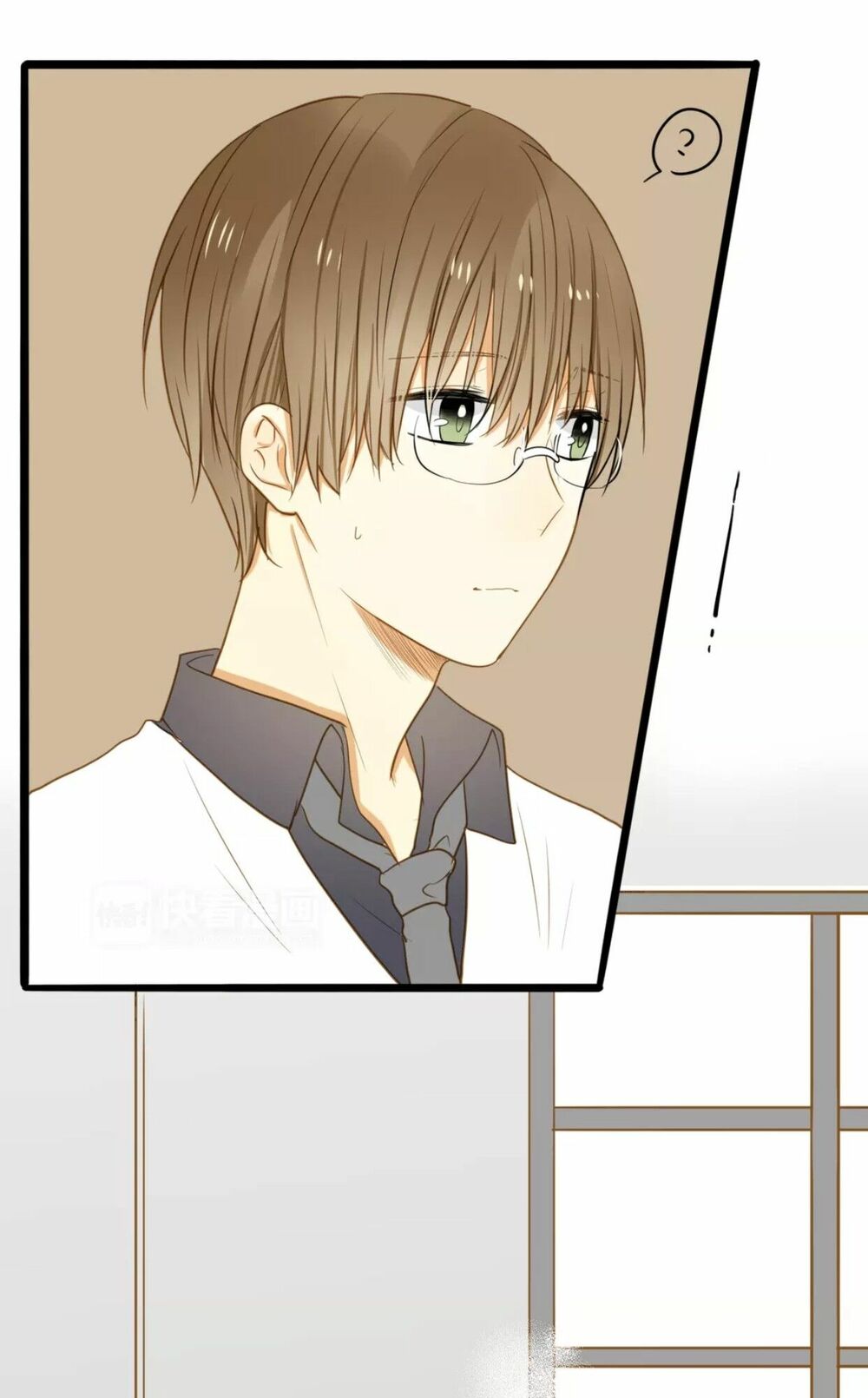 Điều giáo quan hệ: Chapter 17