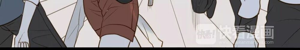 Điều giáo quan hệ: Chapter 21