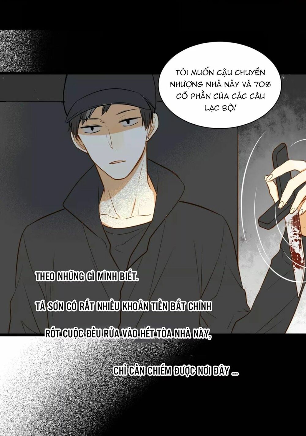 Điều giáo quan hệ: Chapter 21
