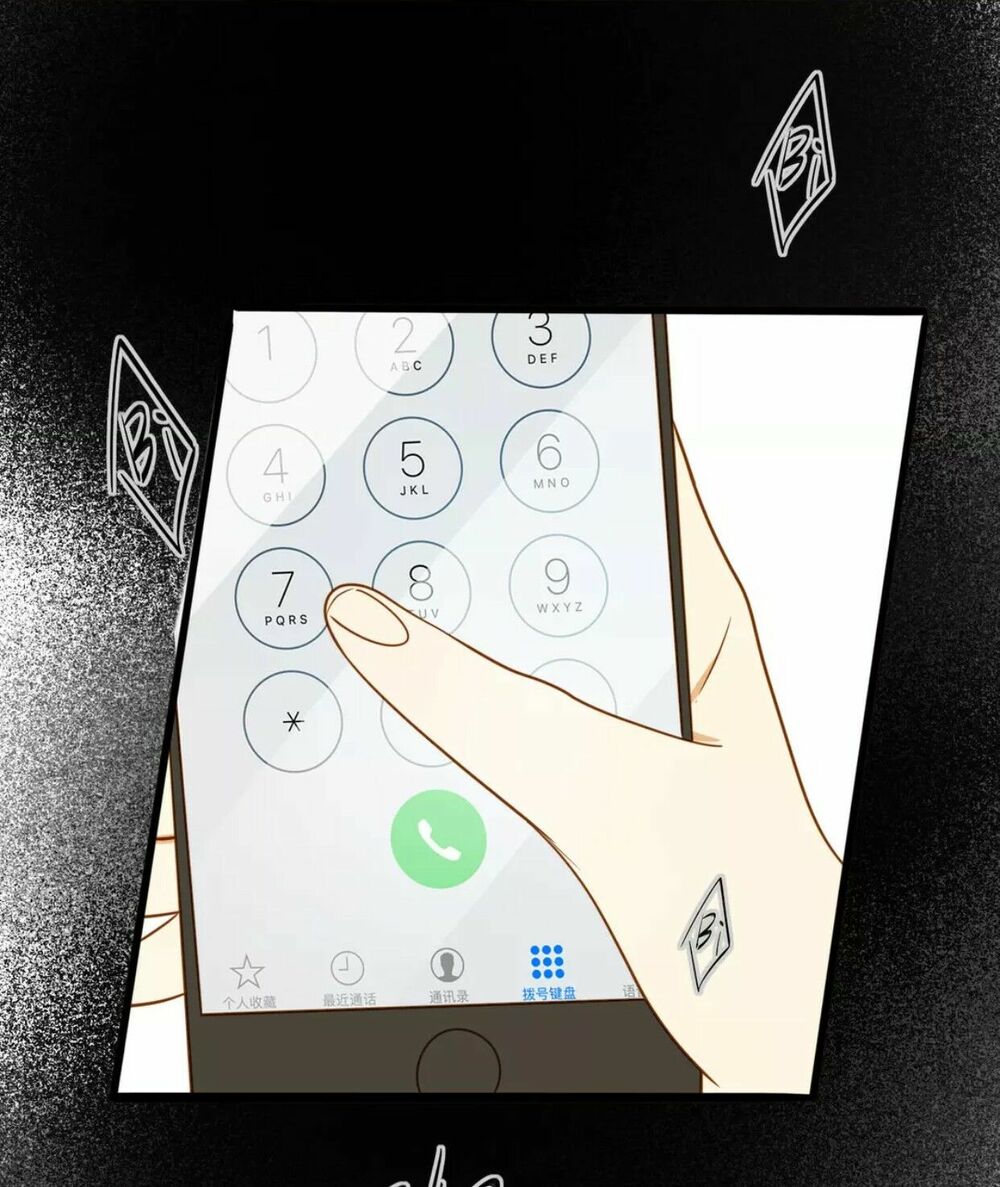 Điều giáo quan hệ: Chapter 21