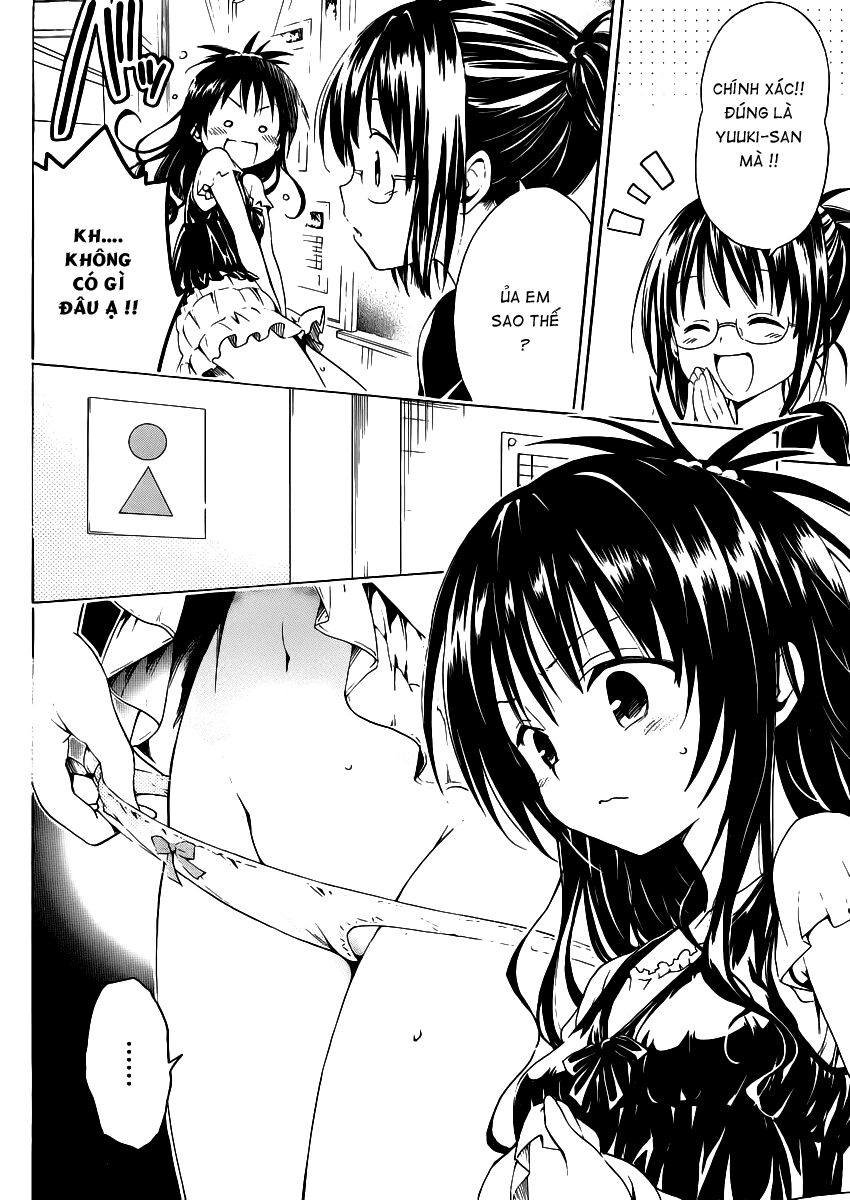 Bọn tớ thích cậu! Rito 2: Chapter 22.5