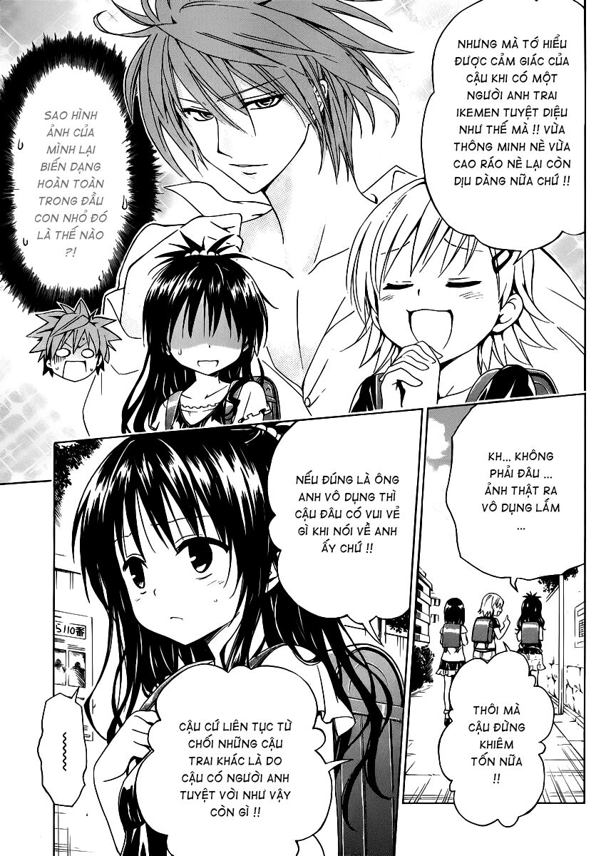 Bọn tớ thích cậu! Rito 2: Chapter 22.5
