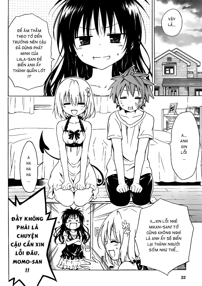 Bọn tớ thích cậu! Rito 2: Chapter 22.5