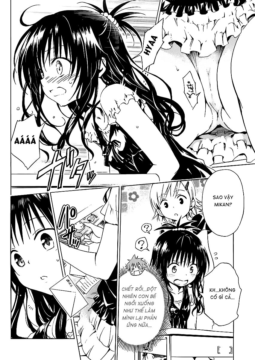 Bọn tớ thích cậu! Rito 2: Chapter 22.5