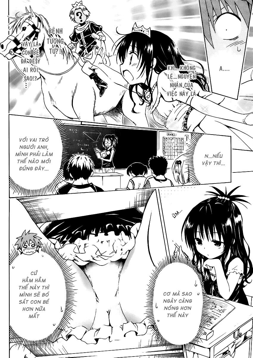 Bọn tớ thích cậu! Rito 2: Chapter 22.5