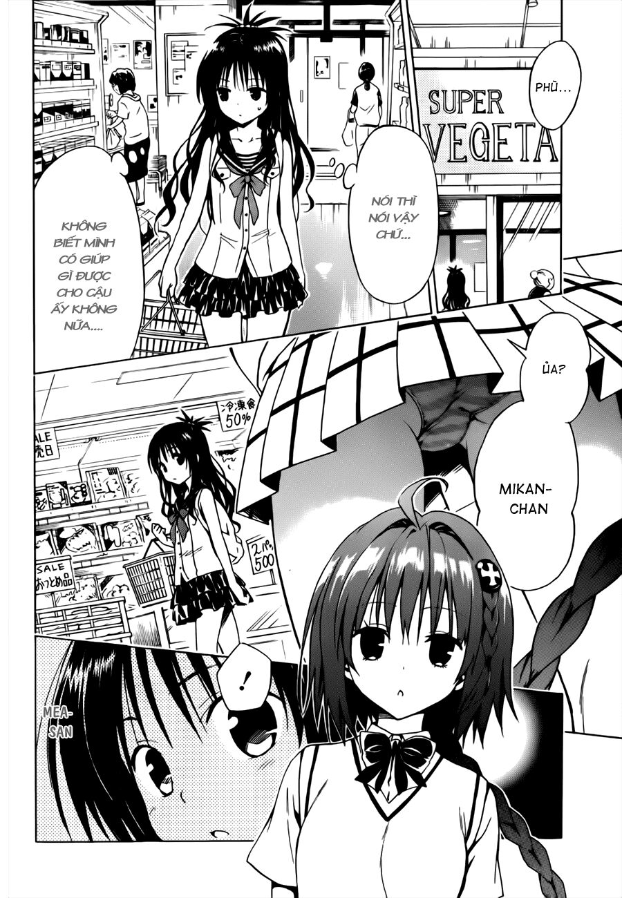 Bọn tớ thích cậu! Rito 2: Chapter 25