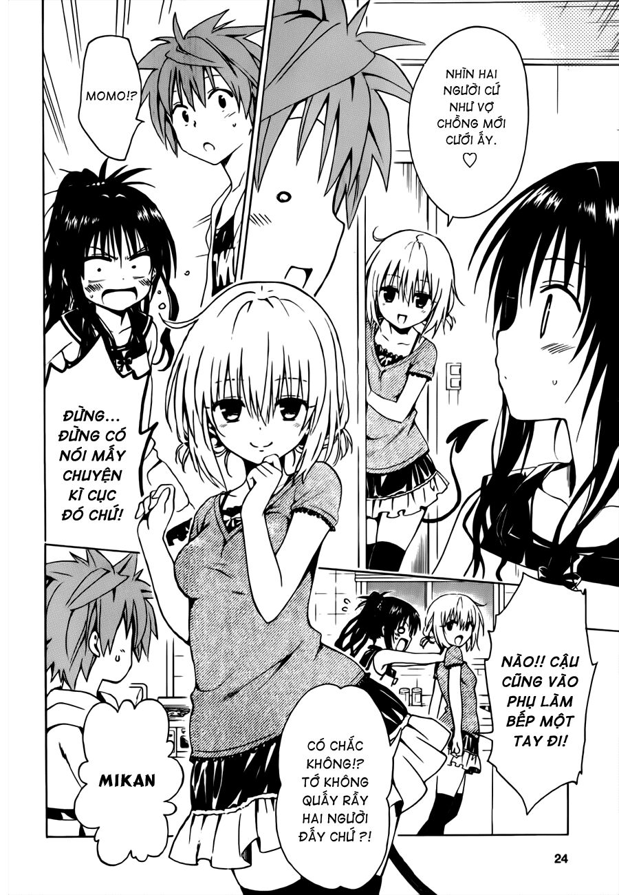 Bọn tớ thích cậu! Rito 2: Chapter 25